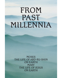 Past Eras Awaken, Volume 2 (eBook)